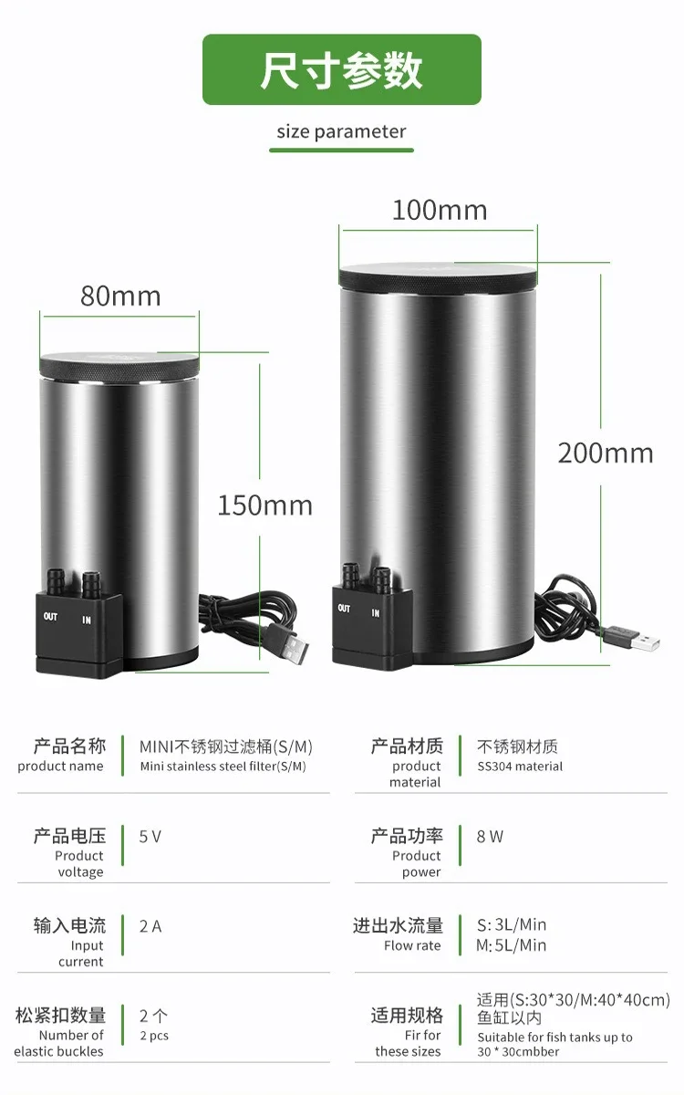 Silent Desktop Aquarium Filter - Reef Tank Filter review and price
