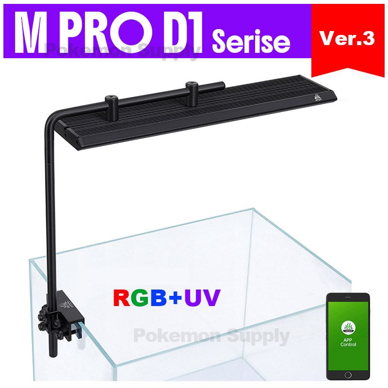 WEEKAQUA M300/M400/M450 D1 PRO - Aquarium Marine Lights review and price